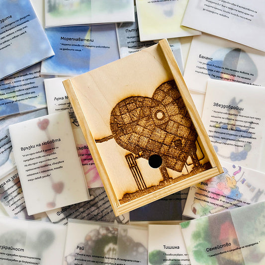 This is, mind you, THE WOODEN BOX!
